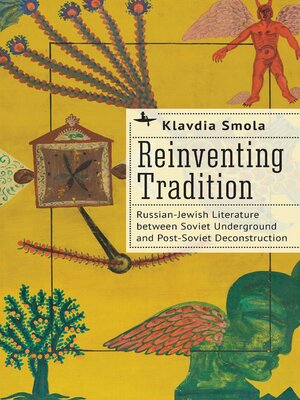 cover image of Reinventing Tradition